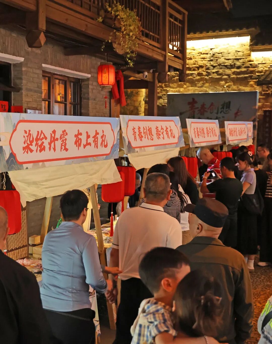 “古城新声·国际潮演”惠民演出在三明泰宁举办