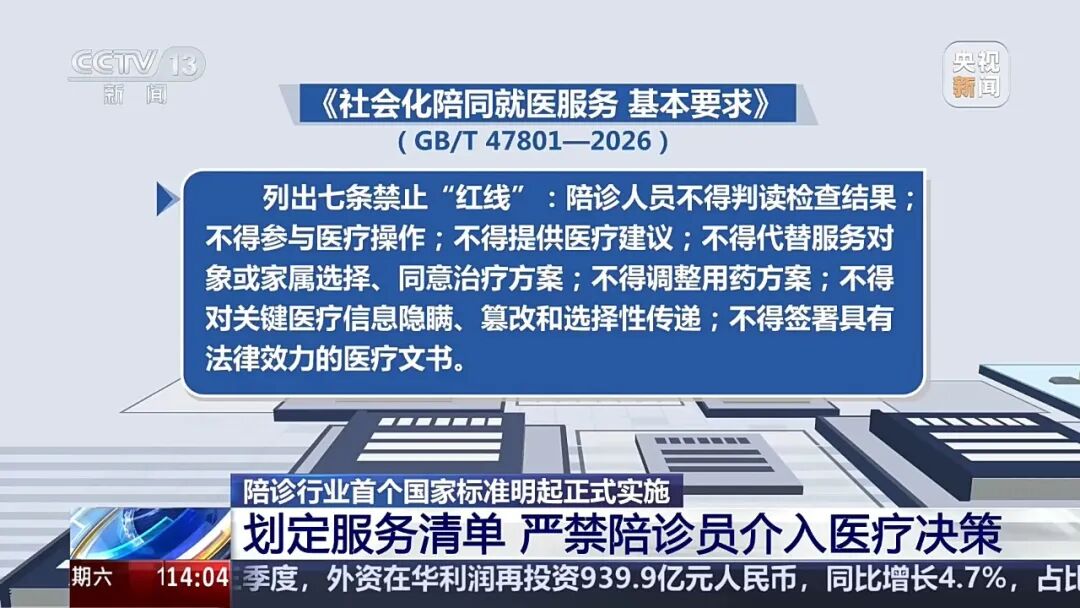 @西安人 供暖烦心事 扫“码”进来聊丨“多毒株”活跃 秋冬流感季已逐渐开启